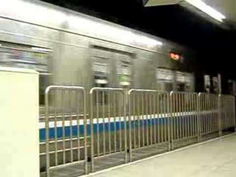 １０００系 （６両）（000C）（１２） 【唐人町駅】