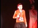 Wei Wei Show Eternal Flame