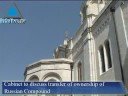 اصدر المؤتمر العام للوكالة الدولية للطاقة الذرية التابعة للامم المتحدة امس قرارا يدعو كل دول الشرق الاوسط الى نبذ القنابل الذرية في تصويت قاطعته غالبية الدول العربية بسبب تعديلات شعرت انها تخفف الضغط على اسرائيل. وصدر القرار باغلبية 80 صوتا مقابل لا شيء وامتناع 13 دولة عن التصويت بعد ايام من التشاحن بين اسرئيل والدول الغربية من ناحية والدول العربية والاسلامية من ناحية اخرى. اتهمت حركة حماس امس حركة فتح بعدم الجدية في استئناف الحوار الوطني المزمع عقده في القاهرة من خلال استمرار اعتقال عناصر الحركة في الضفة الغربية. وقال الناطق باسم الحركة فوزي برهوم: "إن الرئيس عباس وفتح ضربا بعرض الحائط كل الجهود الوطنية التي بذلت لإنهاء ملف الاعتقال السياسي"، مشيراً الى انه تم في غزة الافراج عن معظم المعتقلين من