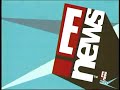 E News