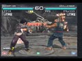 (Lei Wulong) VS (Heihachi Mishima)