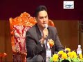 Forum Petua Mendapat Pasangan 14/14