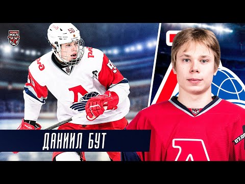 Daniil But highlights