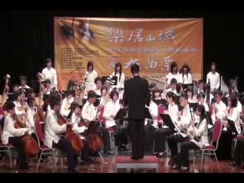 台灣追想曲苗栗縣青少年國樂團_合奏黎俊平_指揮