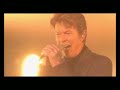 David Gilmour & David Bowie - Arnold Lane