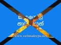 KALA GOLA DRAMA
