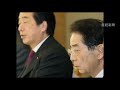 国際サッカー連盟