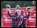 DM Biathlon 2008 Langdorf Sprint