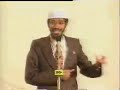 Zakir Naik - Original Sin