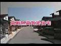 本日の派遣enの学習の進み具合