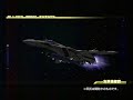 1V2 080918 G-station PSP MACROSS ACE FRONTIER 1V2 080918 G-station PSP MACROSS ACE FRONTIER