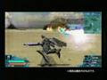 1V2 080918 G-station PSP MACROSS ACE FRONTIER