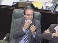 Legislatura de Luis Fortuño