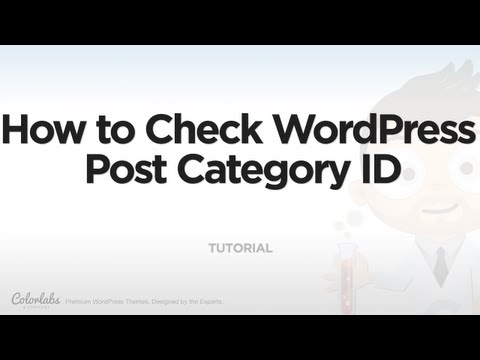 how to know category id in wordpress