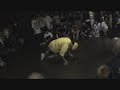 FSC Flying Sneakers Crew Happy Soul Aya Mikeskee Big Mouth Yorick B-boy Boty Taiwan