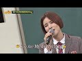(소장각♥) 거미(Gummy)의 즉석 라이브 &