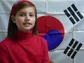 My Daughter singing the Republic of Korea Anthem My Daughter singing the Republic of Korea Anthem