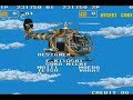 pow prisoners of war arcade ending last level and toying with the end boss