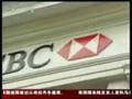 法德首脑强调应对金融危机需要欧洲共同行动