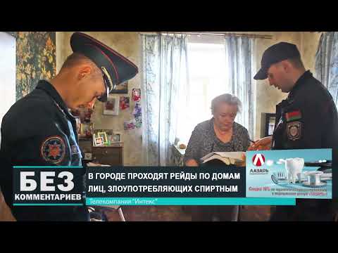 Без комментариев. 11.10.24.