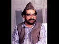 !!EXCLUSIVE!! GOLRA SHARIF QAWALI - SUBHAN ALLAH MA AJ MALA KA