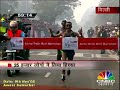 World runs in Delhi half-marathon