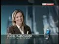 Ministerstwo Sport vs Ratusz