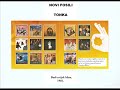 Novi fosili - TONKA Novi fosili - TONKA