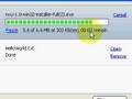 HTML Video Tutorial - 1 - Installing Free Editor Nvu
