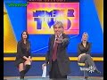 Maria Mazza e le sue cosce