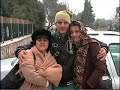 Erdem ?zmir Bornova Teslim