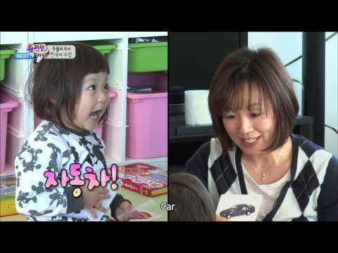 The Return of Superman BEST - Sarang's Korean Class (2014.04.15)