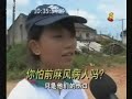 Presbyterian High School home improvement project in ChaGeng Village, GuangDong, China. The residents are all ex-leprosy patients, abandoned by society.