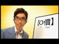 免費即時股票報價etnet.com.hk...