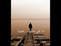 جوليا بطرس خلاص انتهينا