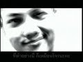 MV ดุ๊กดิ๊ก - BuddhaBless อัลบั้ม กัด มันส์ ดุ