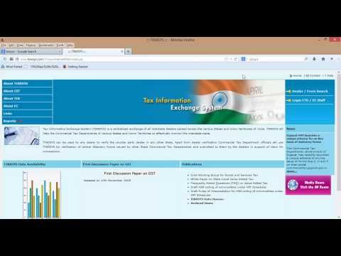 how to obtain form c