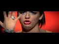PLUMA - E GRITO