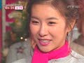 Love Letter Season One - Han Eun Jung Part 2 [1/6]