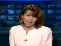 Sky News - First report of World Trade Center crash