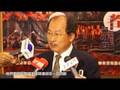 《2008舞躍大地舞蹈創作比賽》名單揭曉