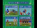 loser xd 1993 - j.league soccer prime goal (???????? ???????) - 1993?8?6???info ::: en.wikipedia.org www.super-famicom.jp