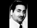 Mohd. Rafi - A Tribute - Aaj Mausam - by LkGup