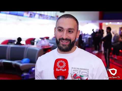 بطولة البولينغ للسيدات دوري الوزارات والهيئات والمؤسسات الحكومية للموسم الرياضي 25/24