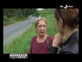 Guarda