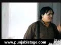 See Video