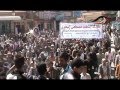عين اليمن | ذمار تعاهد الشهداء وتتضامن مع طلاب الطب
