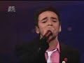 Un Amor Violento Un Amor Violento