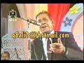 الفنان الكبير سعدي الحلي واغنية (( ليله ويوم 2 ))