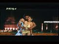 Aashini love making scene in khujaraho